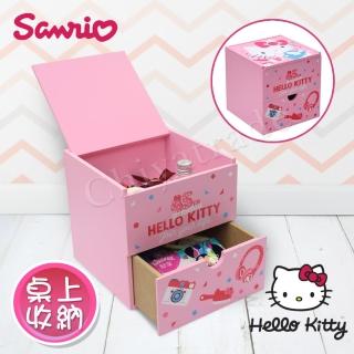 【Hello Kitty】凱蒂貓 掀蓋雙層單抽盒 珠寶盒 飾品收納 美妝收納盒(正版授權臺灣製)