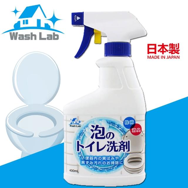 【日本WashLab】泡沫式廁所清潔劑400ml(日本製)