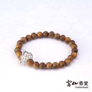 【富山香堂】招富貴守財庫生肖手珠 臺灣檀香狗來富銀寶手串珠(臺灣老山檀長命百歲除穢送禮消災)