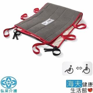 【海夫健康生活館】弘採介護 長照輔具 RoMedic 輪椅止滑墊 有把手 130x45公分(2076)