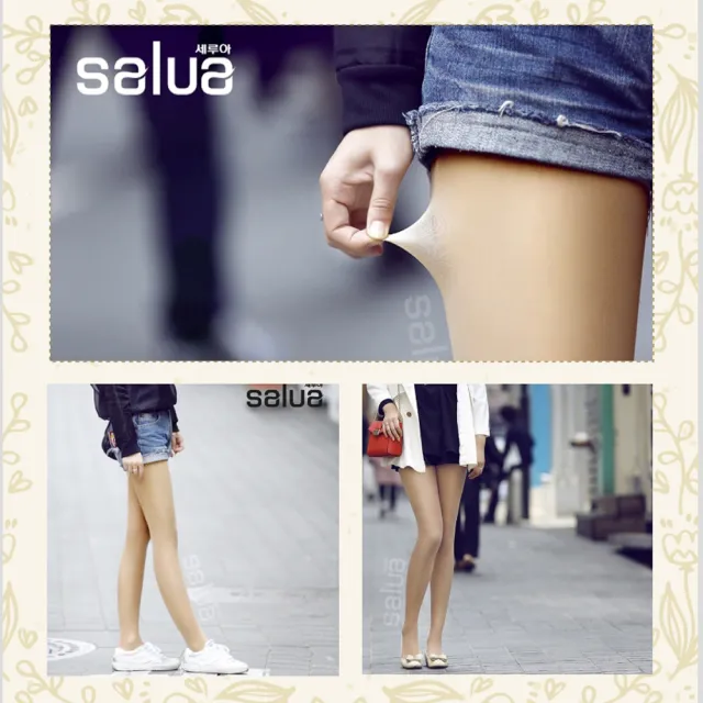 【salua 韓國進口】200M二代壓力美腿襪/升級版 塑腿．提臀褲襪(買1送1件組)