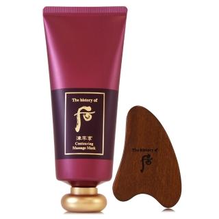 【WHOO 后】津率享紅山蔘清氣面膜100ml-盒裝(專櫃公司貨)