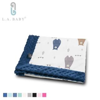【L.A. Baby】高階保暖樂豆毯 輕柔(110 x 140 cm)