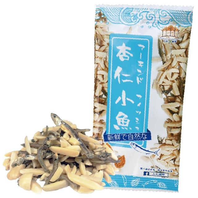 【五桔國際】杏仁小魚乾20gx15包