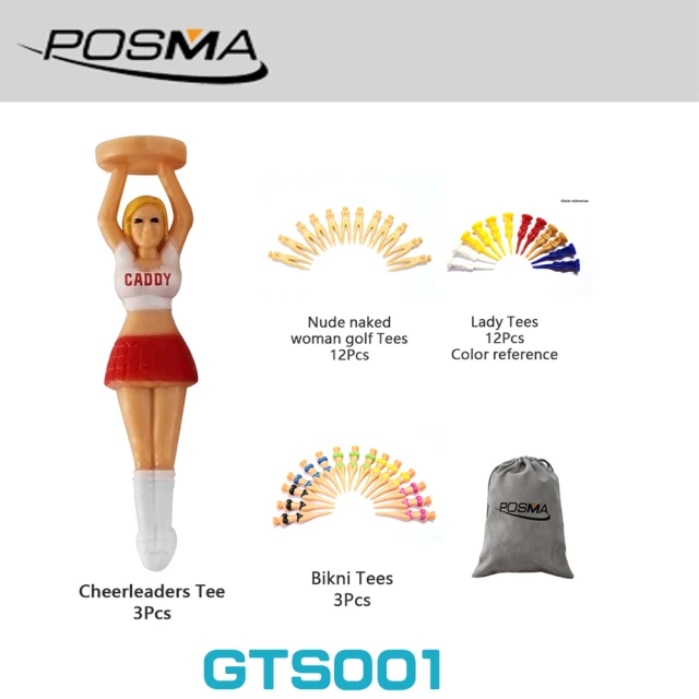 【Posma GTS001】4款特色球釘套組 包括啦啦隊美女球釘 比基尼 裸女 單腳美女球釘 精美絨面束口禮品袋