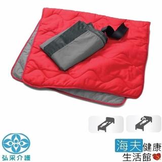 【海夫健康生活館】弘採介護 長照輔具 RoMedic 翻身毯 內墊+外罩 150X210公分(1580)