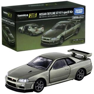 【TOMICA】PREMIUM RS 日產SKYLINE GT-R V. SEPCII NUR 初回(小汽車)