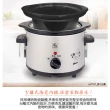 【鍋寶】不銹鋼1.5公升養生電燉鍋陶瓷內鍋(SE-1050-D)