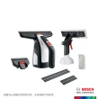 【BOSCH 博世】3.6V 鋰電玻璃清潔機 GlassVAC (刮水條全配組)