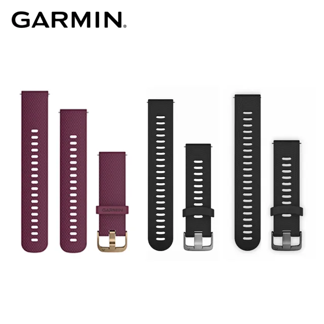 【GARMIN】Quick Release 20mm 矽膠錶帶