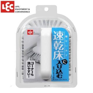 【LEC】無死角地板清潔刷(日本LEC最新設計浴室地板墻壁無死角清潔刷)