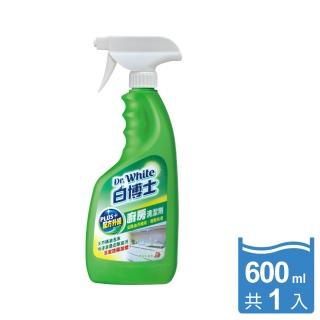 【白博士】廚房PLUS清潔劑噴槍型600ml(白博士廚房)