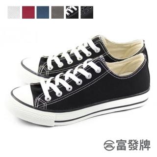 【FUFA Shoes 富發牌】低筒百搭帆布鞋-黑 T41(女鞋/女休閒鞋/布鞋/休閒鞋)