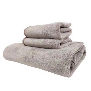 【梁衫伯】1條浴巾+2條毛巾-珊瑚絨超吸水毛浴巾組(藕色)