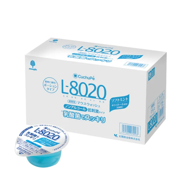 【L-8020】乳酸菌漱口水隨身包12mlX100入(清新薄荷/溫和型)