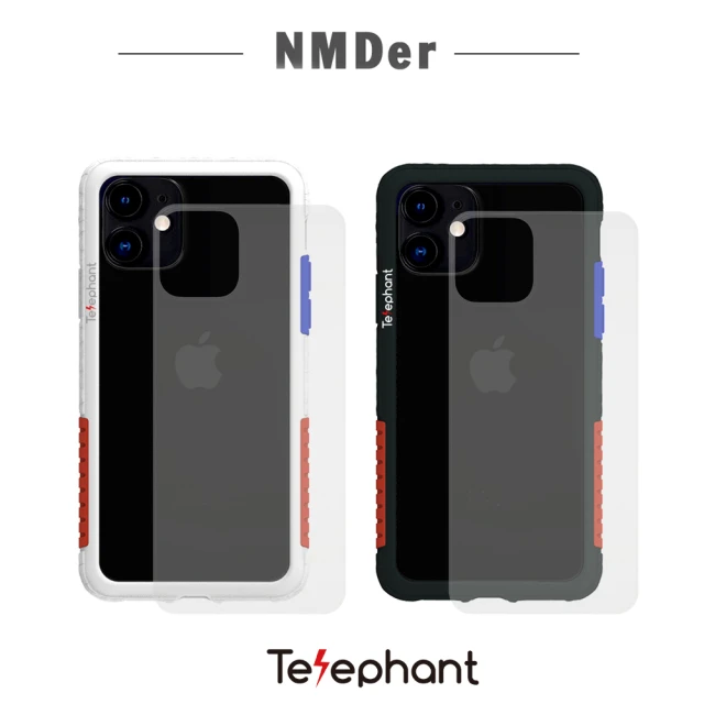 Telephant太樂芬 iPhone 11 Pro NMDer抗汙防摔手機殼