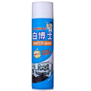 【白博士】廚房泡沫除菌噴霧清潔劑600ml(白博士泡沫除菌)