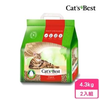 【CAT’S BEST 凱優】經典凝結木屑砂（紅標凝結型）10L/4.3kg*2包組(貓砂、木屑砂)