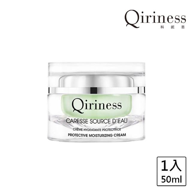 【Qiriness 科妮思】水漾保濕霜 50ml