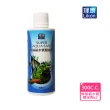 【LIKON 理康】水質處理系列_除氯氨水質穩定劑300C.C.x2罐(適合觀賞魚魚缸使用)