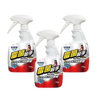 【妙管家】去黴劑750g(3入)