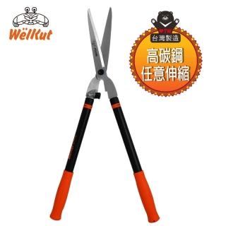 臺灣好剪-高碳鋼輕量化伸縮式籬笆剪(伸縮設計修剪便捷)