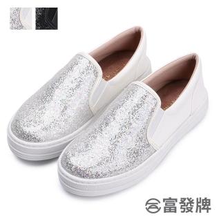 【FUFA Shoes 富發牌】星辰煥彩懶人鞋-黑/白 1FE104(平底鞋/便鞋/包鞋)