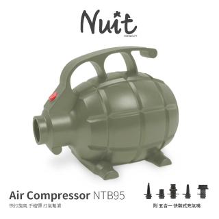 【NUIT 努特】快打旋風 手榴彈 高磅數打氣幫浦 電動幫浦 適用歡樂時光 露營達人 夢遊仙境 舒適天堂(NTB95)