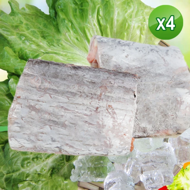 【賣魚的家】新鮮肥美鮮凍白帶魚 20片組共4包(120-150g/5片/包)