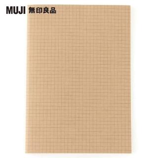 【MUJI 無印良品】筆記本/方格/32張.A5