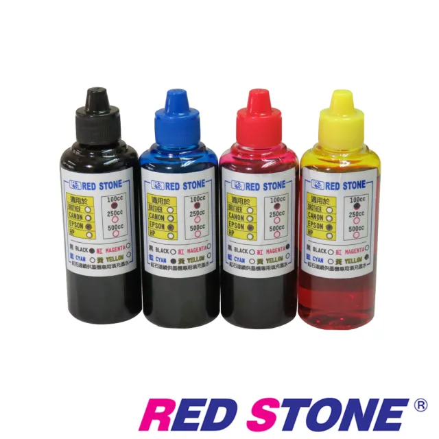 【RED STONE 紅石】EPSON連續供墨機專用填充墨水100cc(四色一組)