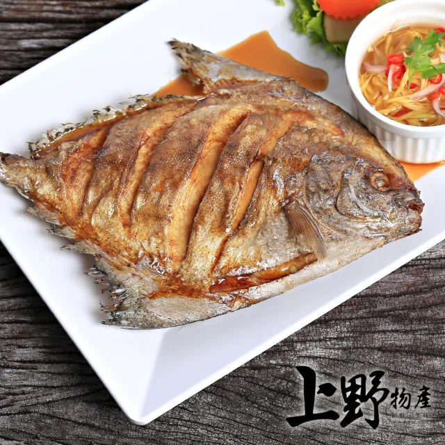 【上野物產】50隻 越南進口 野生肉魚(75g±10%/片 肉鯽魚/海鮮/魚)