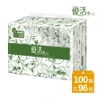 【Livi 優活】抽取式衛生紙(100抽24包4袋/箱)