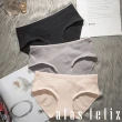 【alas】純棉內褲 極簡質感純色低腰三角女性內褲 L-XXL(粉色)