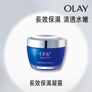 【OLAY 歐蕾】長效保濕凝露50g