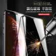 iPhone11 11Pro 11ProMax 保護貼手機9D玻璃鋼化膜(3入 保護貼)