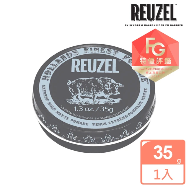 【REUZEL】灰豬極強水泥級無光澤髮蠟 35g