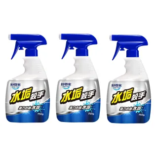【妙管家】水垢殺手750g(3入)