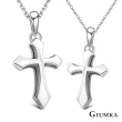 【GIUMKA】新年禮物．開運．純銀十字架項鍊(銀色)