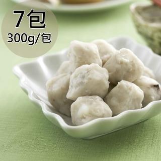 【天和鮮物】澎湖花枝丸7包(300g/包)
