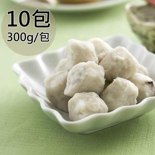 【天和鮮物】澎湖花枝丸10包(300g/包)