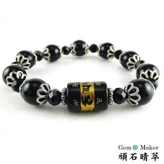 【GemMaker 頑石睛萃】六字大明咒黑瑪瑙手珠(10mm)