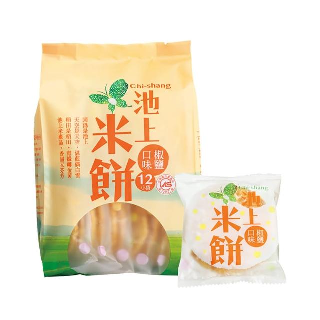 【池上鄉農會】池上米餅-椒鹽口味150g(4袋共48入)