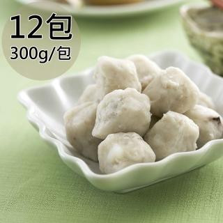 【天和鮮物】澎湖花枝丸12包(300g/包)