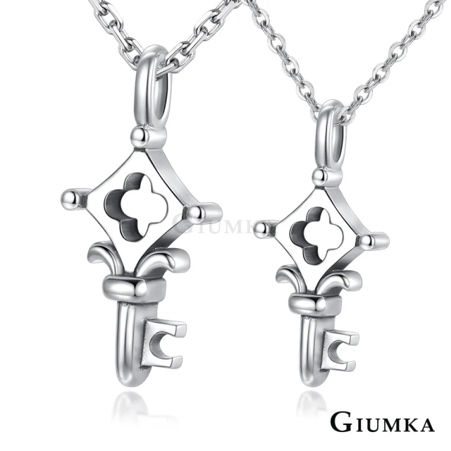 【GIUMKA】新年禮物．開運．情侶純銀項鍊(銀色)