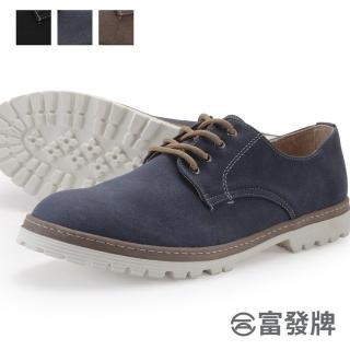 【FUFA Shoes 富發牌】雷根底綁帶男款休閒鞋-藍 FTP33(通勤鞋/輕量鞋/男鞋)