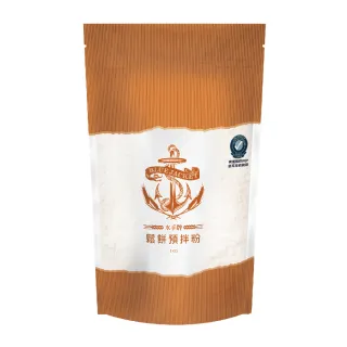 【聯華麵粉】水手牌鬆餅粉 1kg(日式鬆餅)  (TQF微笑標章)