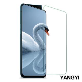 【YANG YI 揚邑】OPPO Reno 10 倍變焦版 鋼化玻璃膜9H防爆抗刮防眩保護貼