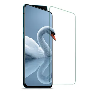 【YANG YI 揚邑】OPPO Reno 10 倍變焦版 鋼化玻璃膜9H防爆抗刮防眩保護貼
