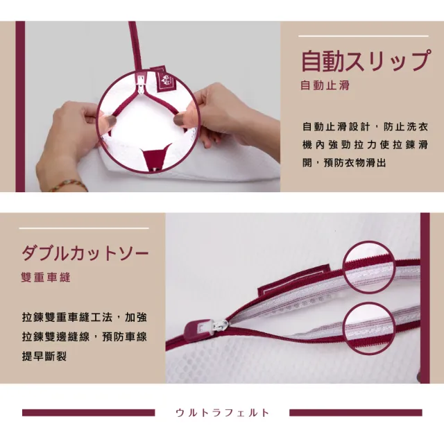 【有感良品】小資超值組(三入組) 